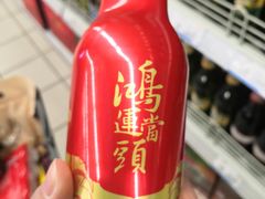 -新玛特购物广场(齐齐哈尔店)