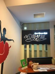 -心海艺舞东方舞培训学校