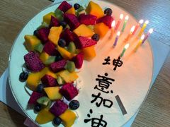 -密约(浦沿店)