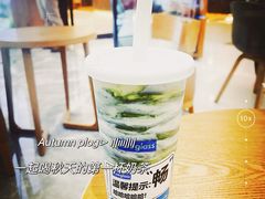 -Blueglass酸奶(财富购物中心店)