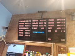 -真真鲜馄饨店(启蒙路店)