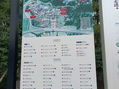 -天河潭旅游度假区