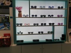 -宝岛眼镜(淮安楚州万达广场店)