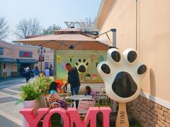 -斯普瑞斯奥特莱斯