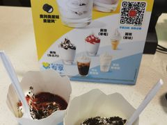 -麦当劳(金狮广场店)