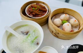 Emerald Shrimp Dumpling Royale