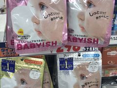 -松本清(心斋桥中央店)