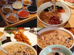 -蜀江龙火锅(339店)