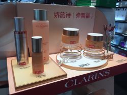 -丝芙兰Sephora
