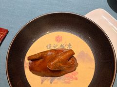 -恒记饭店·海鲜明档(淹城店)