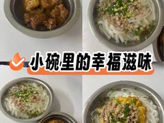 -打绳米面老店(打绳巷二中店)