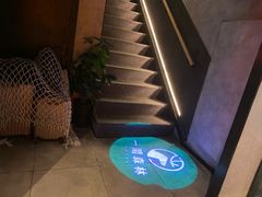 -一间森林酒店(上海人民广场店)