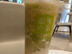 -奈雪的茶(正弘城PRO+店)