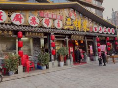 -苏帮主三样菜·江湖川菜(高新店)