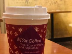 阿Sir老客咖啡-阿sir咖啡(陶谷新村店)