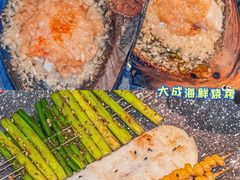-大成海鲜烧烤·小龙虾(五角场店)