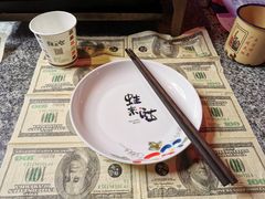 -蘭奢雅集·江浙菜(青山江滩店)