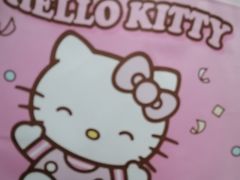 -好利来(紫竹院店)