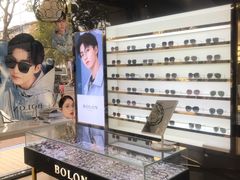 -精益眼镜(建三店)