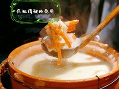 -潮十三潮汕砂锅粥(高新四路大都荟店)