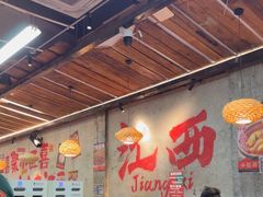 -小匠喜·江西菜(人民广场店)