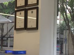 -Seeking Coffee咖啡(新竹路店)