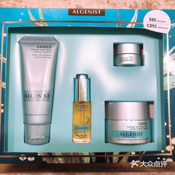 美妆护肤C位满满的胶原蓬起来