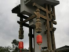 -安仁古镇