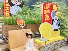 -龙湖重庆时代天街