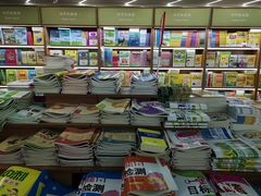 -新华书店(新街口旗舰店)