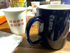 -傣妹火锅(南京东路一店)