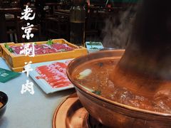 -京门老爆三·铜锅涮肉 爆肚(望京店)