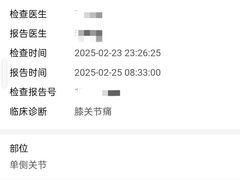 -阿波罗温泉会所(拓东路店)
