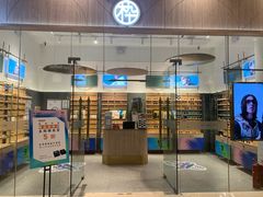 -MUJOSH木九十眼镜(月星环球港B1店)