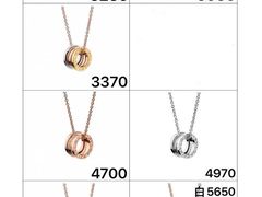 -乐天免税店(明洞店)