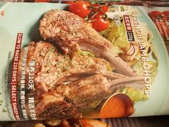 -斗牛士牛排(南京东路店)
