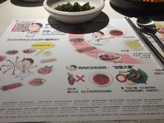 -本家韩国烤肉(青岛万象城店)