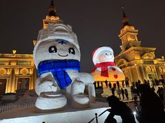 -哈尔滨音乐公园