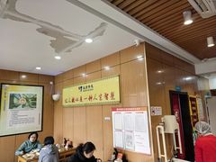 -华天二友居肉饼(宫门口店)