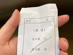 -上海市徐汇区口腔医院