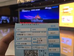 -百丽宫影城(IMAX万象城店)