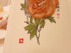 -北京全聚德(西客站店)