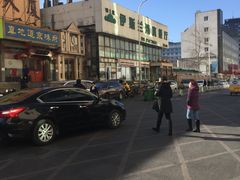 -伊斯兰清真餐厅(朝外大街店)