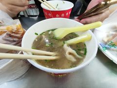 -老吴记水饺馆(前进五路店)