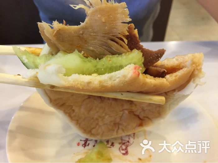 姑姑宴(汉光百货店)-姑姑宴(汉光百货店)图片-北京美食-大众点评网