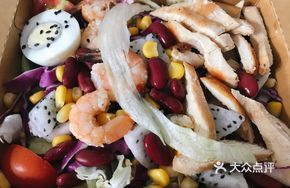 Caesar Shrimp Salad
