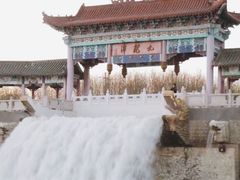 -克拉玛依河景区-九龙潭