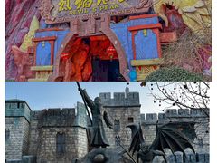 -天津方特欢乐世界