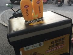-好嫂子酱猪手•农家菜(蒲黄榆店)
