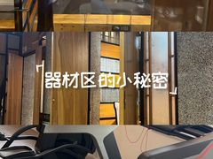 -红沃烤肉(家乐福2部店)